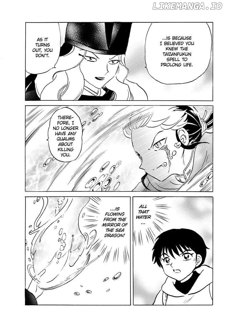 Mao - Manga Chapter 241 - page 6