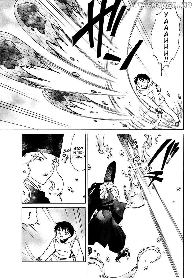 Mao - Manga Chapter 241 - page 8