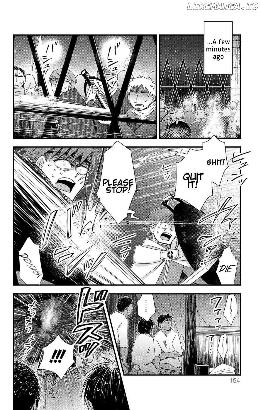 Ain Soph In The Finite World Chapter 7 - page 12
