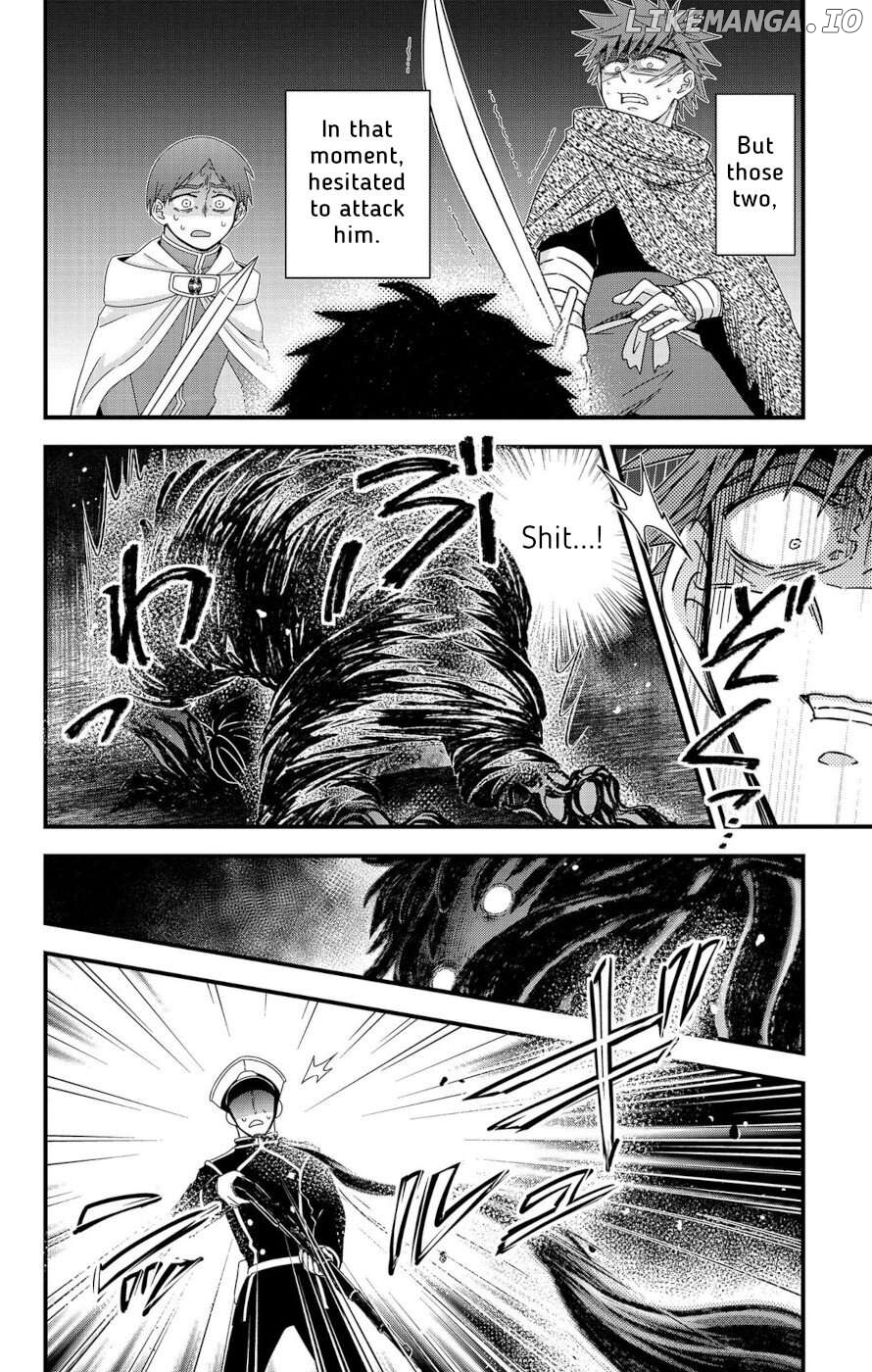 Ain Soph In The Finite World Chapter 7 - page 17