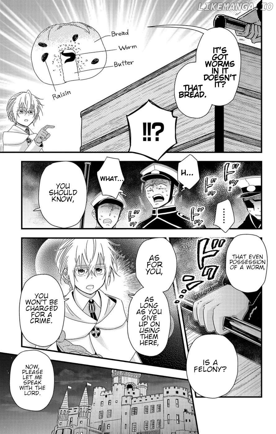 Ain Soph In The Finite World Chapter 7 - page 3