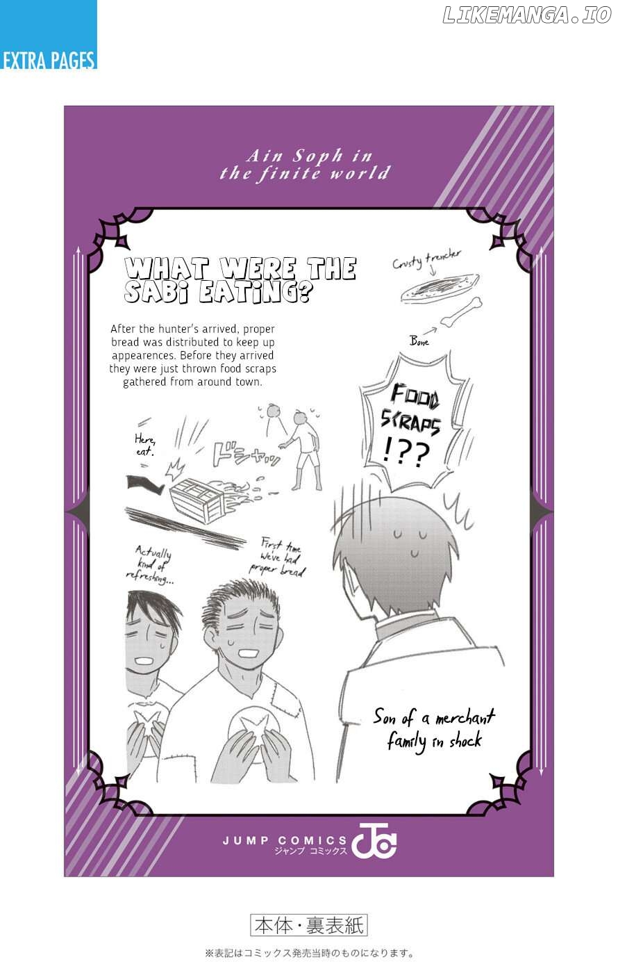 Ain Soph In The Finite World Chapter 7 - page 50