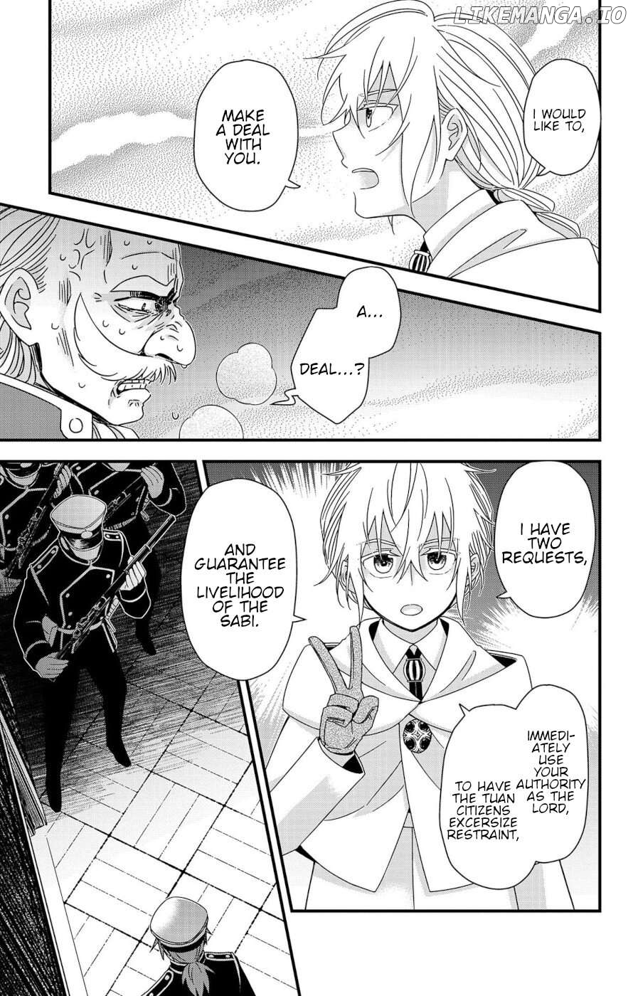 Ain Soph In The Finite World Chapter 7 - page 7