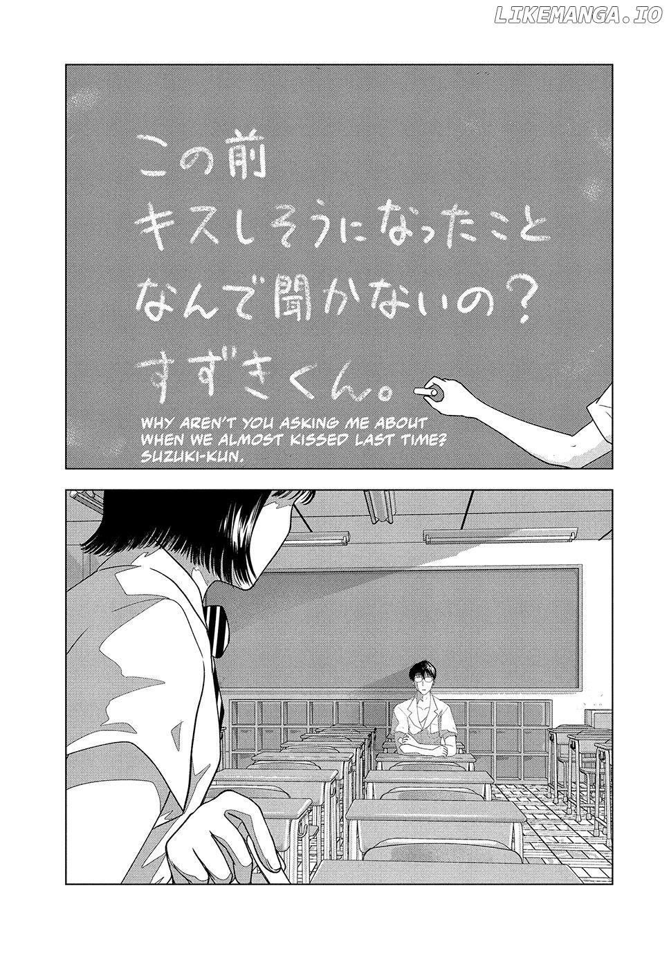 8-Gatsu 31-Nichi No Long Summer Chapter 19 - page 14