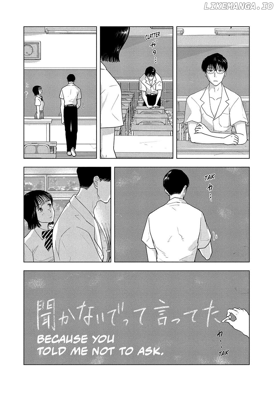 8-Gatsu 31-Nichi No Long Summer Chapter 19 - page 15