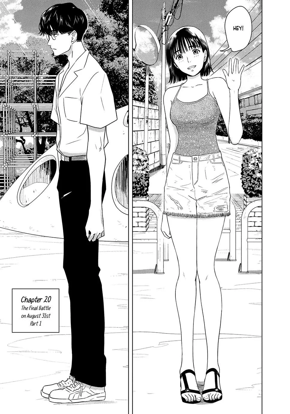 8-Gatsu 31-Nichi No Long Summer Chapter 20 - page 1