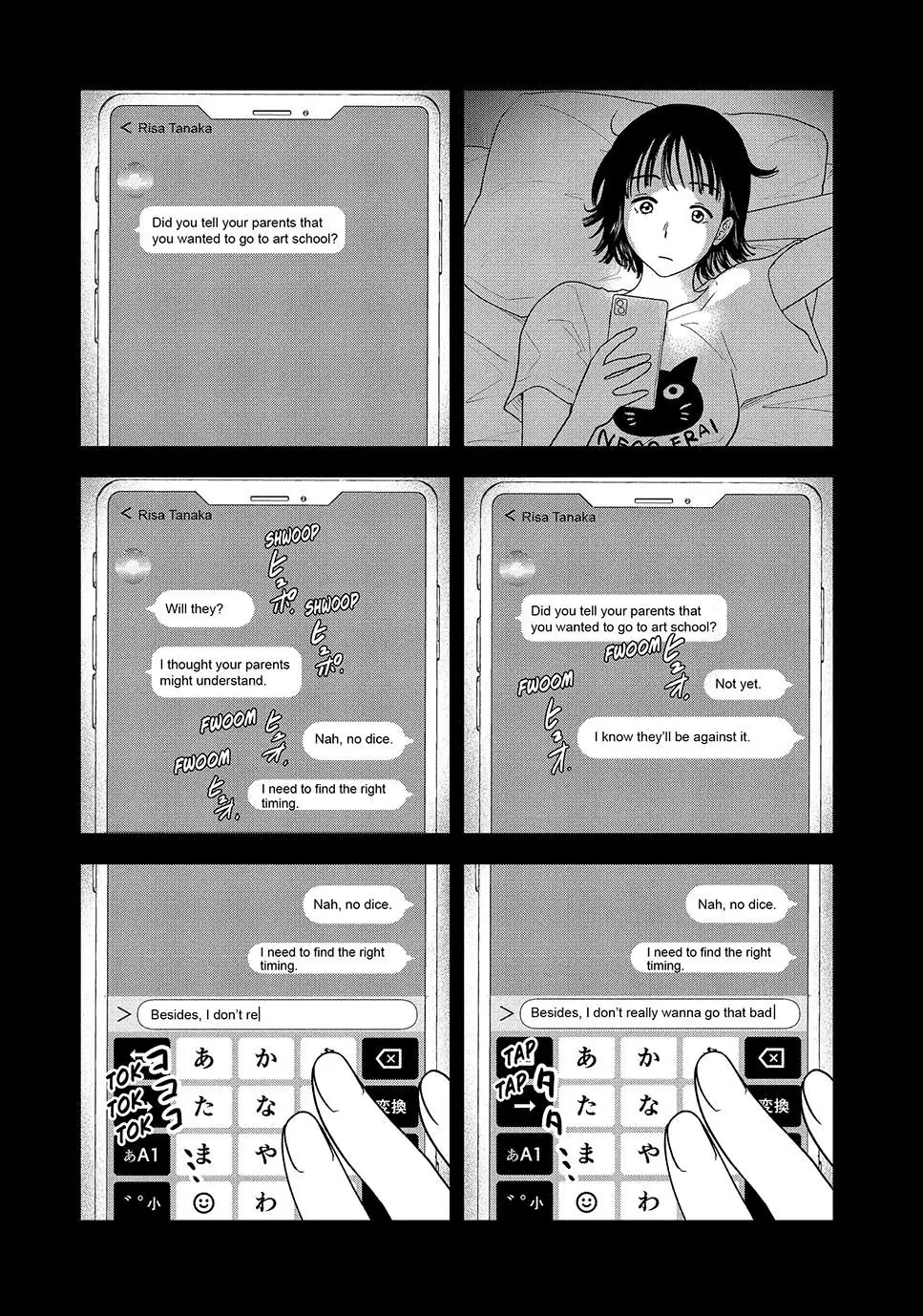 8-Gatsu 31-Nichi No Long Summer Chapter 20 - page 13