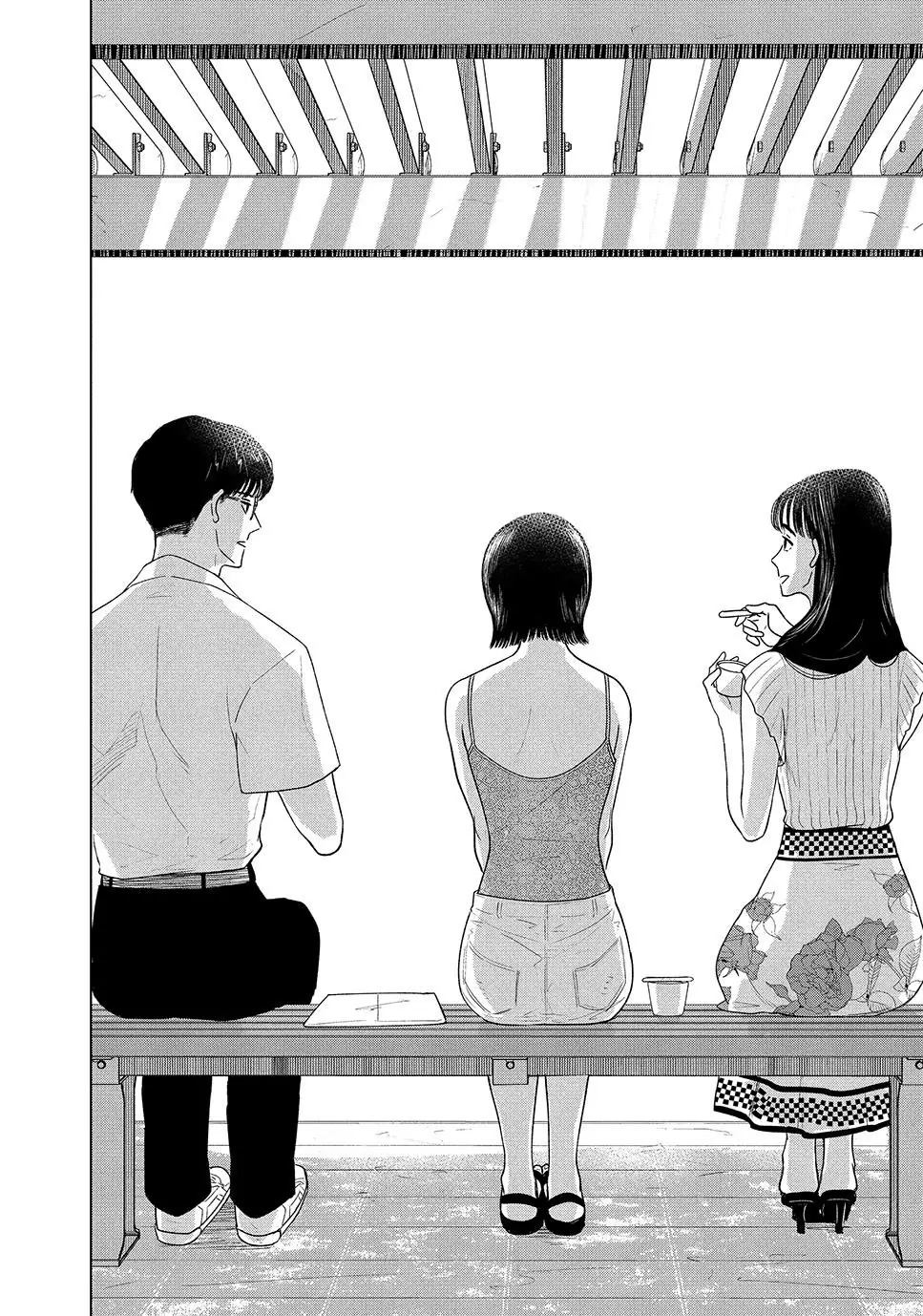 8-Gatsu 31-Nichi No Long Summer Chapter 20 - page 16