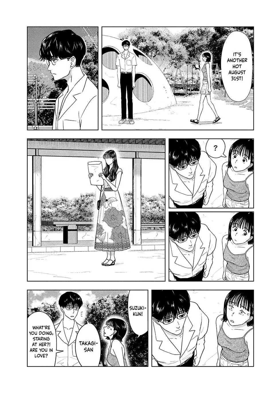 8-Gatsu 31-Nichi No Long Summer Chapter 20 - page 2