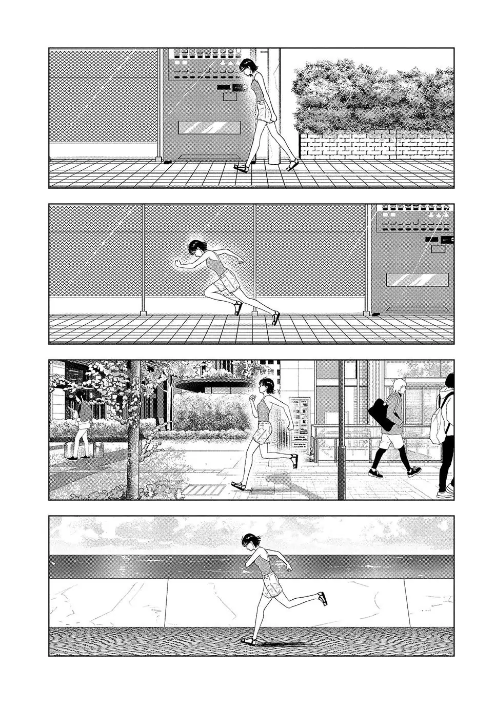 8-Gatsu 31-Nichi No Long Summer Chapter 20 - page 20