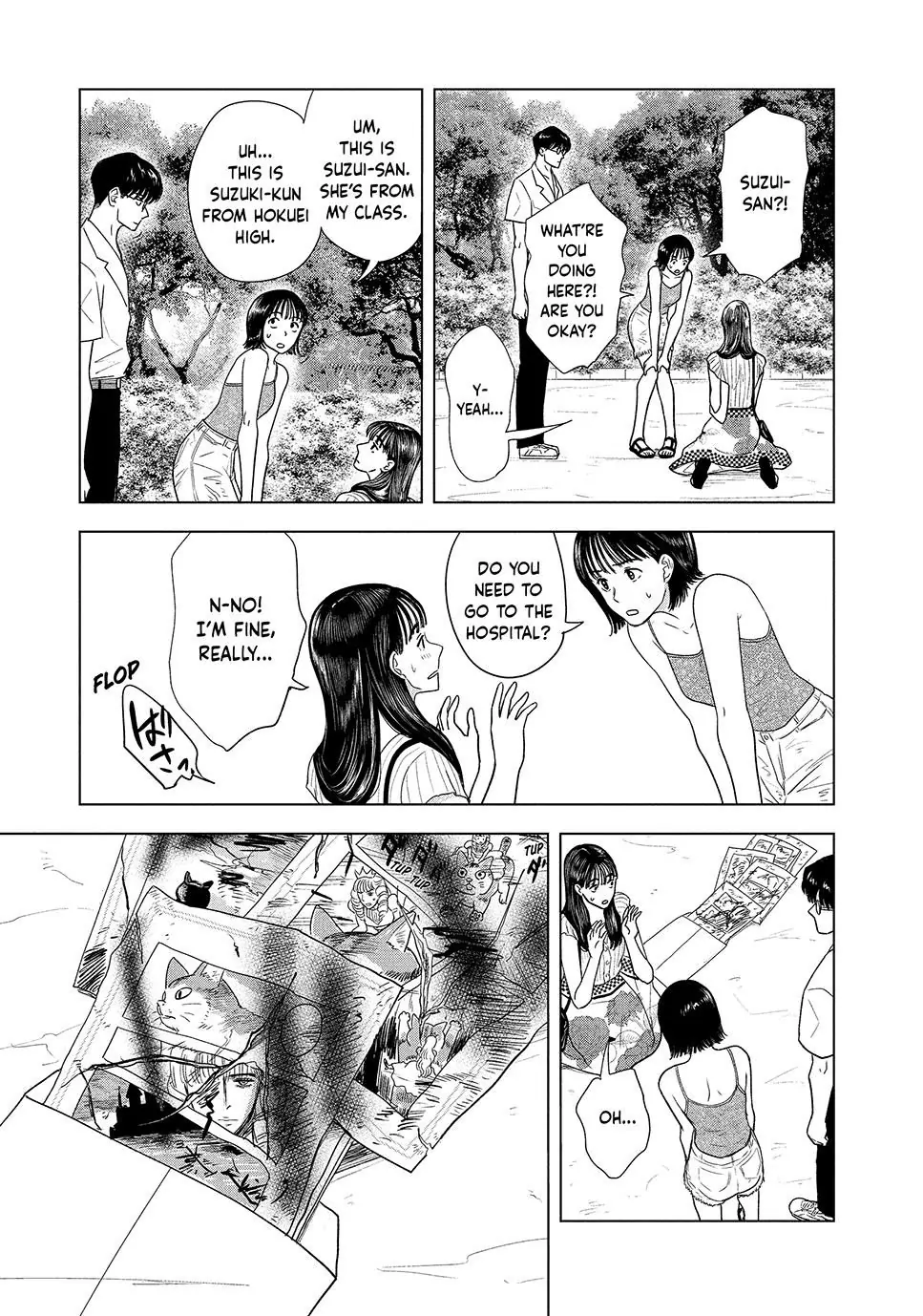 8-Gatsu 31-Nichi No Long Summer Chapter 20 - page 7