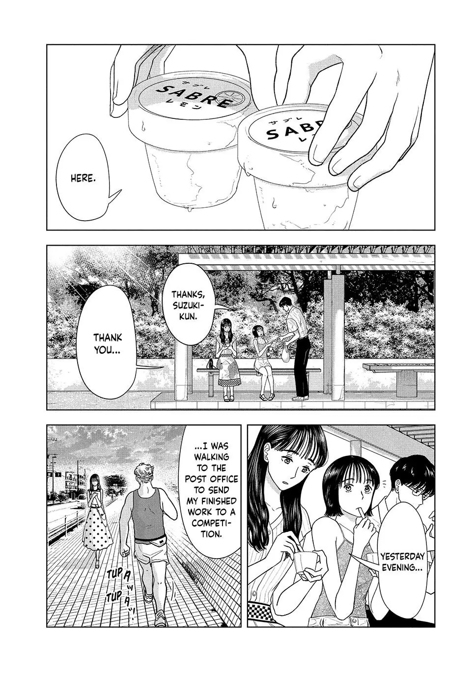 8-Gatsu 31-Nichi No Long Summer Chapter 20 - page 8