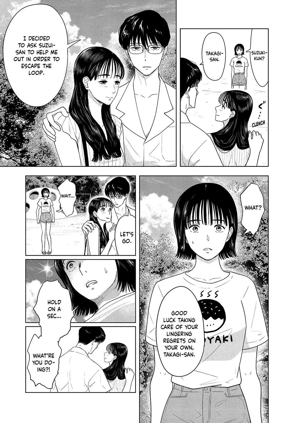 8-Gatsu 31-Nichi No Long Summer Chapter 21 - page 3