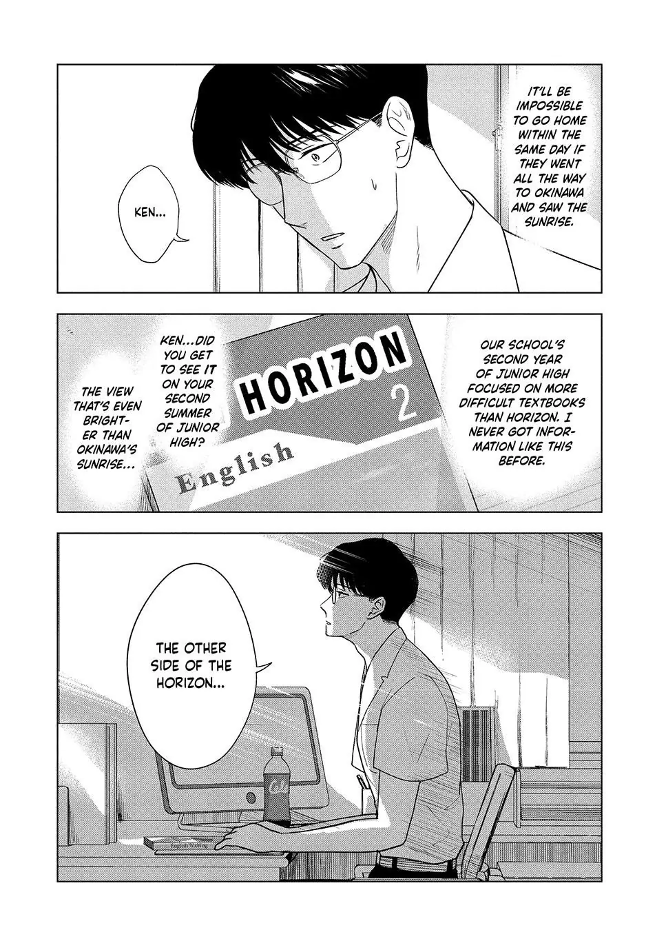 8-Gatsu 31-Nichi No Long Summer Chapter 24 - page 10