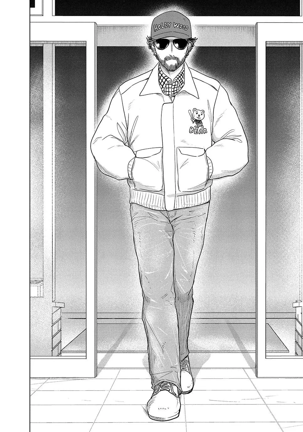 8-Gatsu 31-Nichi No Long Summer Chapter 24 - page 19