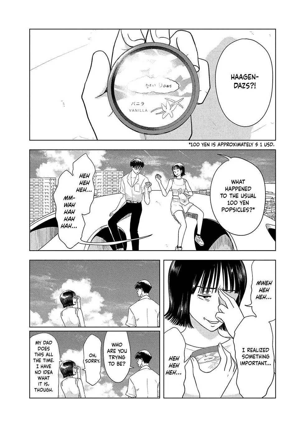 8-Gatsu 31-Nichi No Long Summer Chapter 24 - page 2
