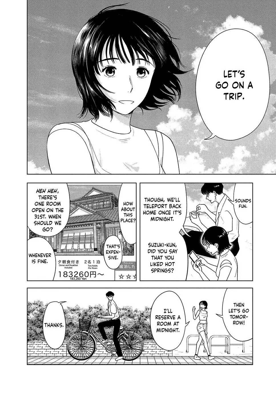 8-Gatsu 31-Nichi No Long Summer Chapter 24 - page 4