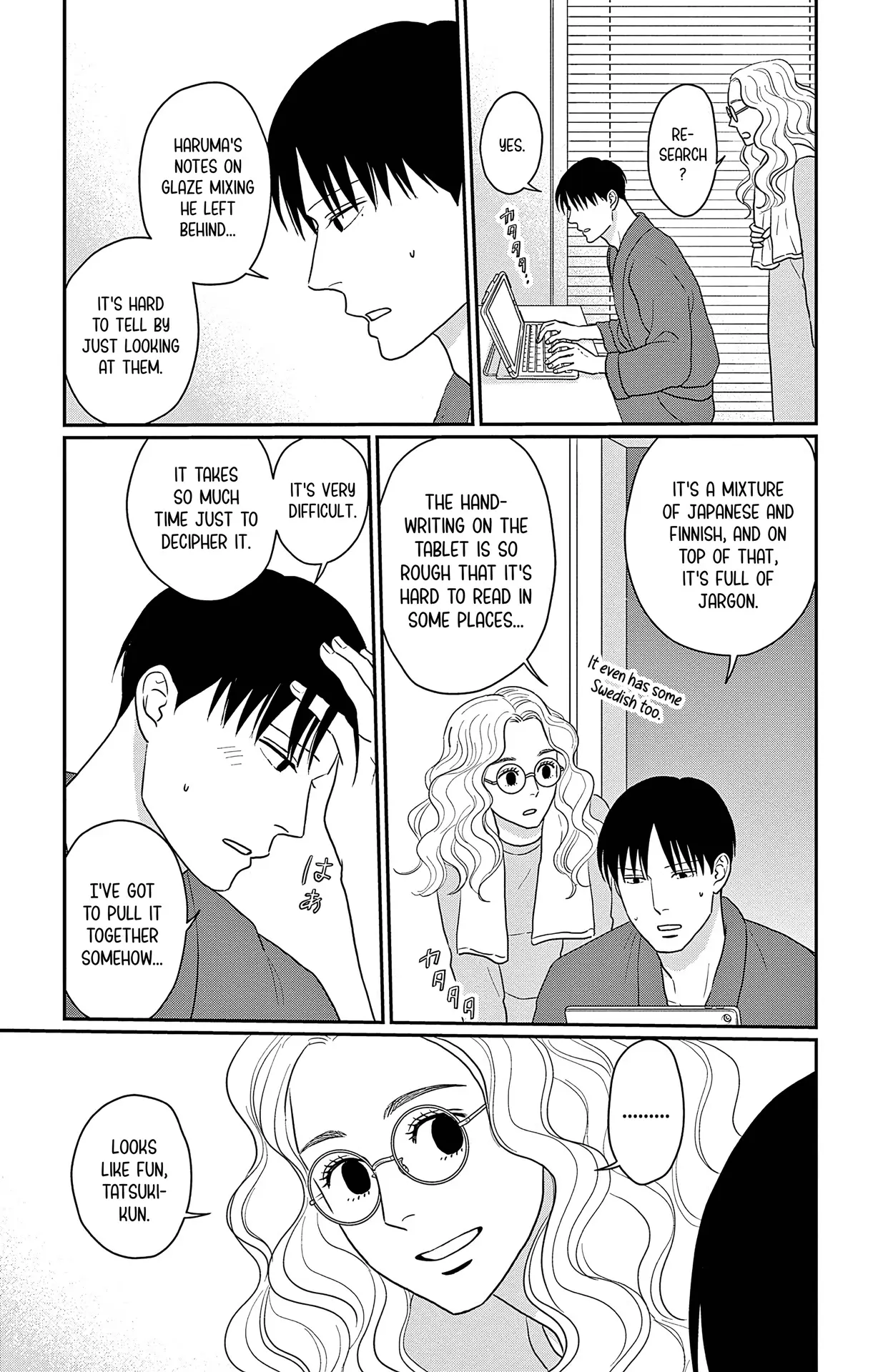 Ao No Hana Utsuwa No Mori Chapter 35 - page 9