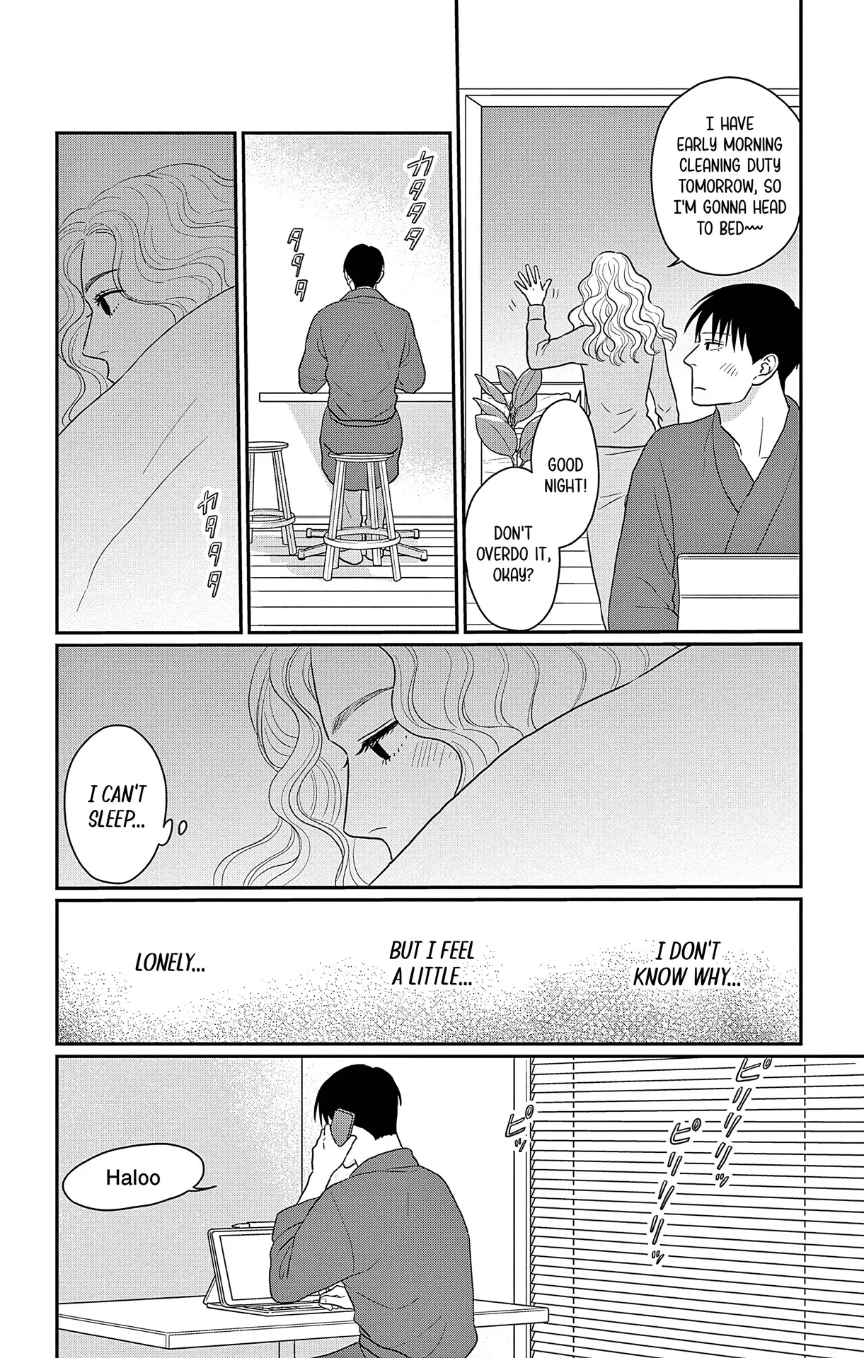 Ao No Hana Utsuwa No Mori Chapter 35 - page 10