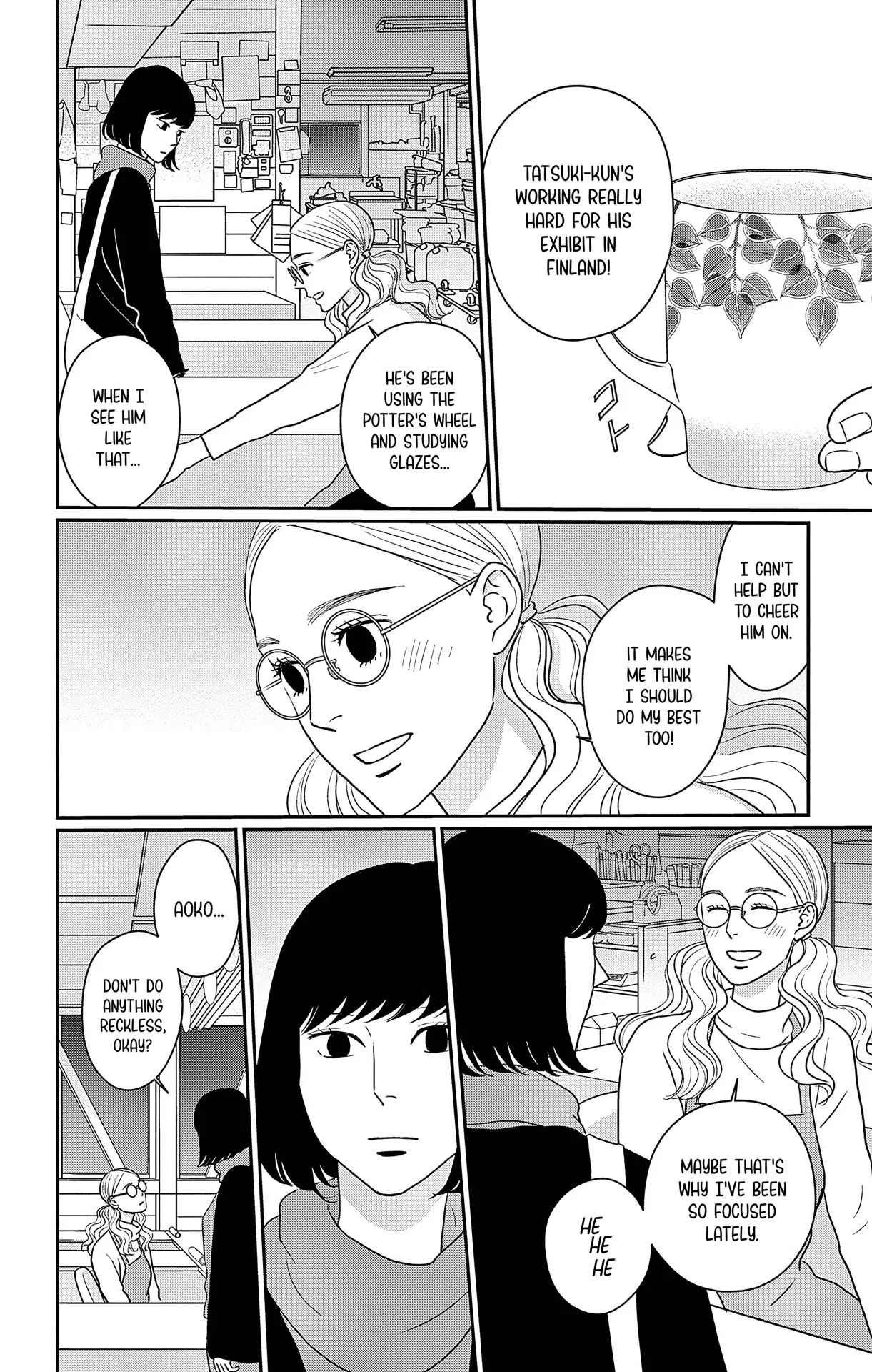 Ao No Hana Utsuwa No Mori Chapter 35 - page 16