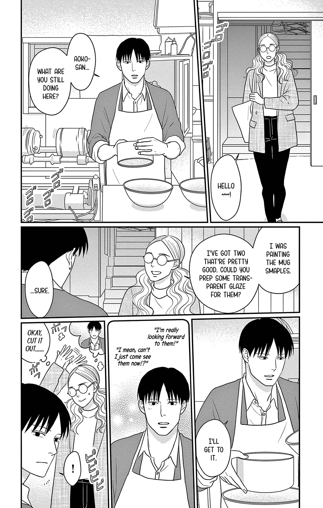 Ao No Hana Utsuwa No Mori Chapter 35 - page 18