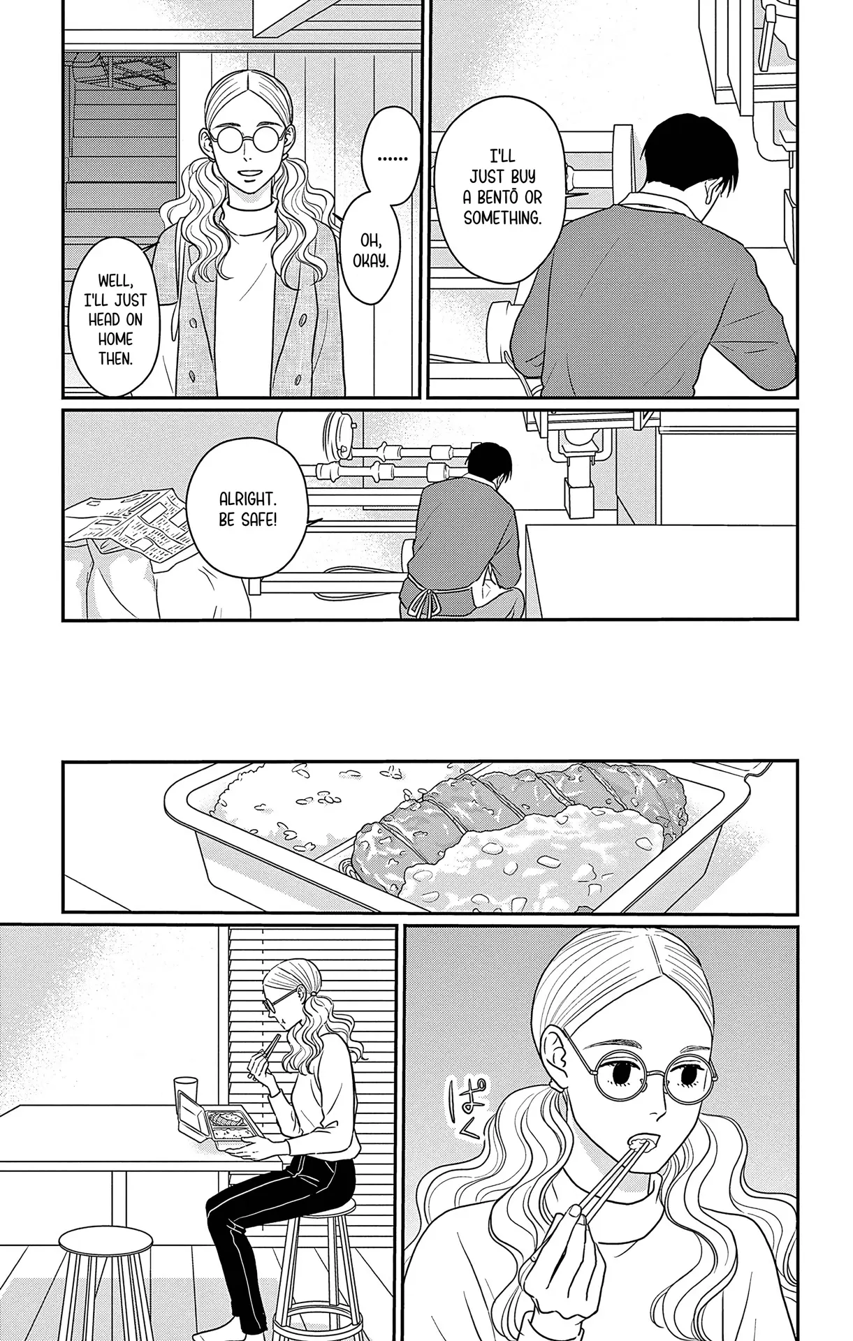 Ao No Hana Utsuwa No Mori Chapter 35 - page 21