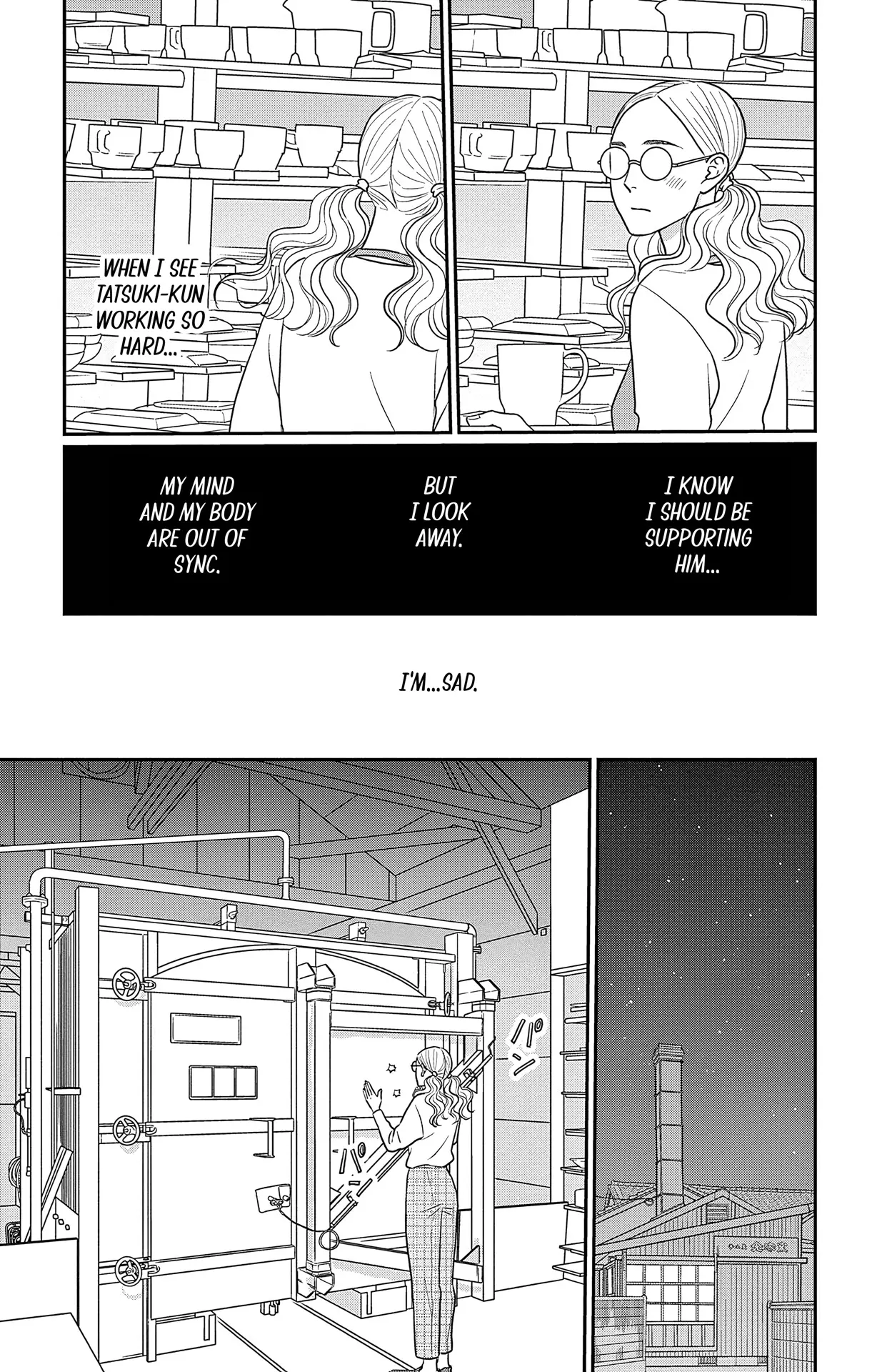 Ao No Hana Utsuwa No Mori Chapter 35 - page 23