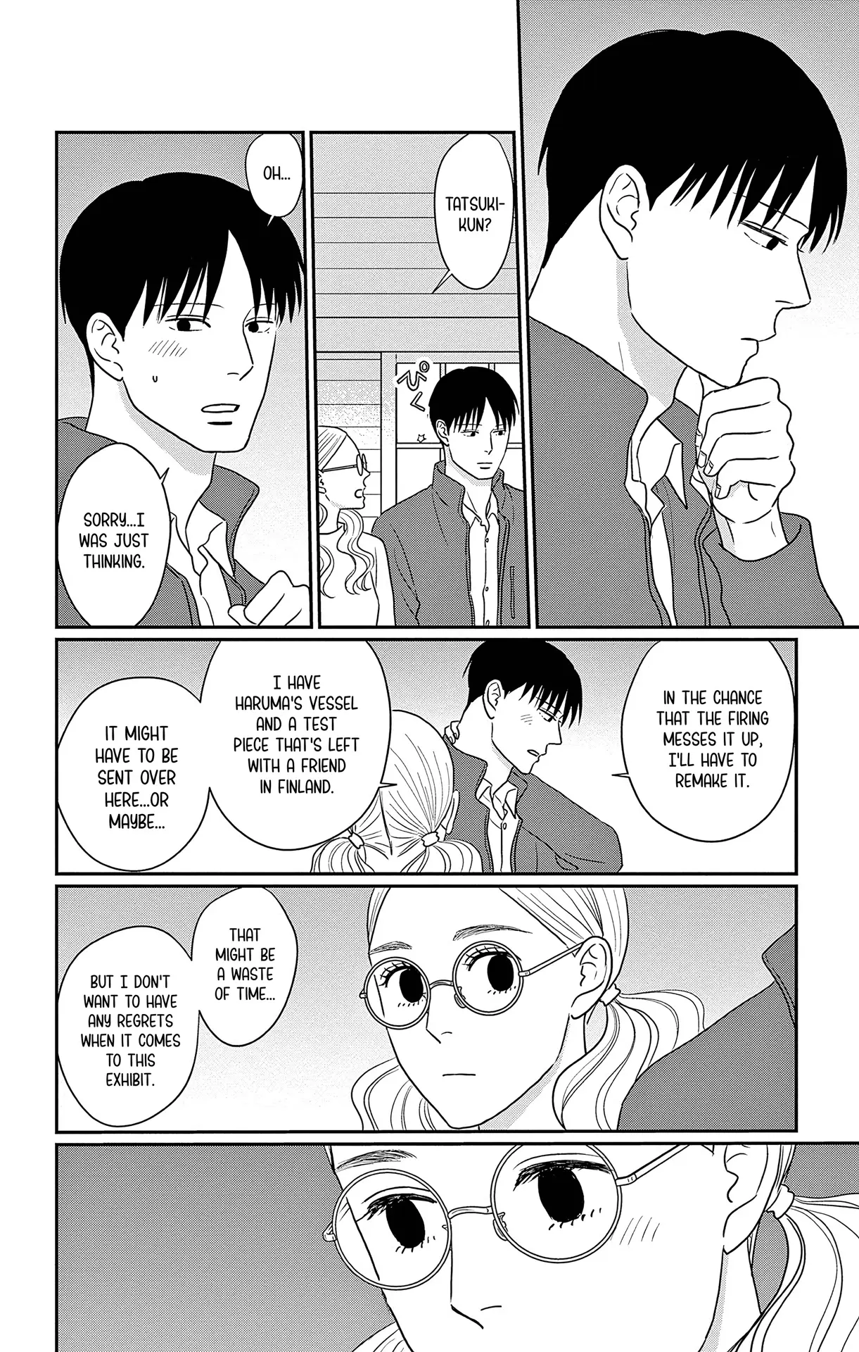 Ao No Hana Utsuwa No Mori Chapter 35 - page 26