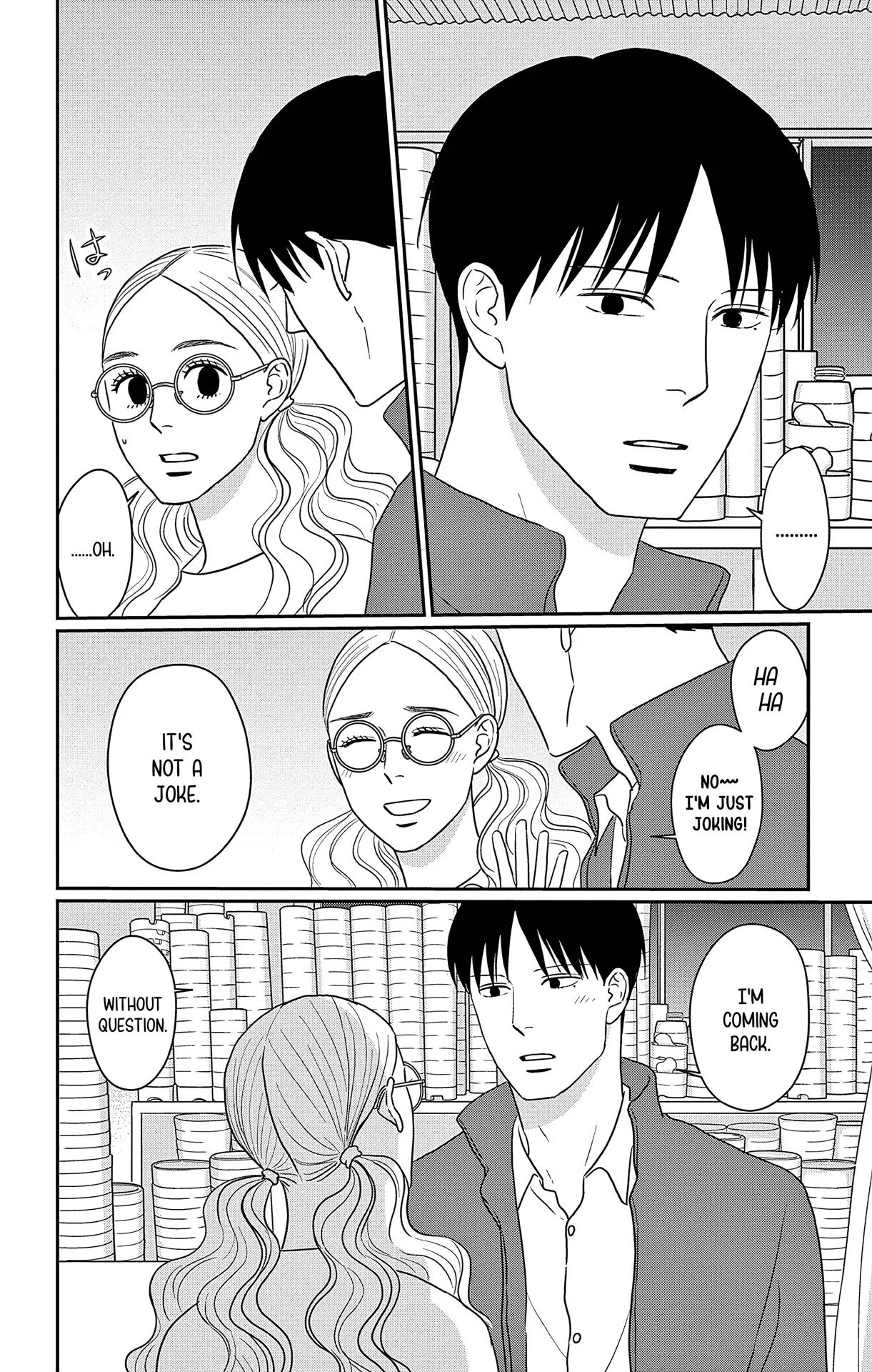 Ao No Hana Utsuwa No Mori Chapter 35 - page 28
