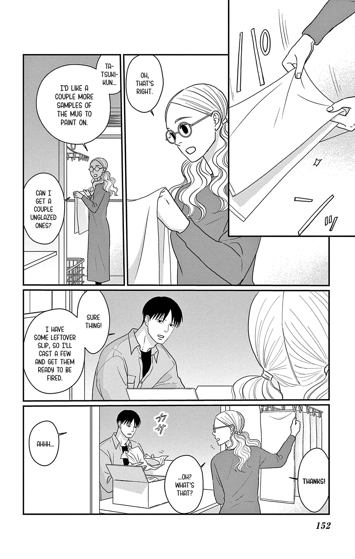 Ao No Hana Utsuwa No Mori Chapter 35 - page 2