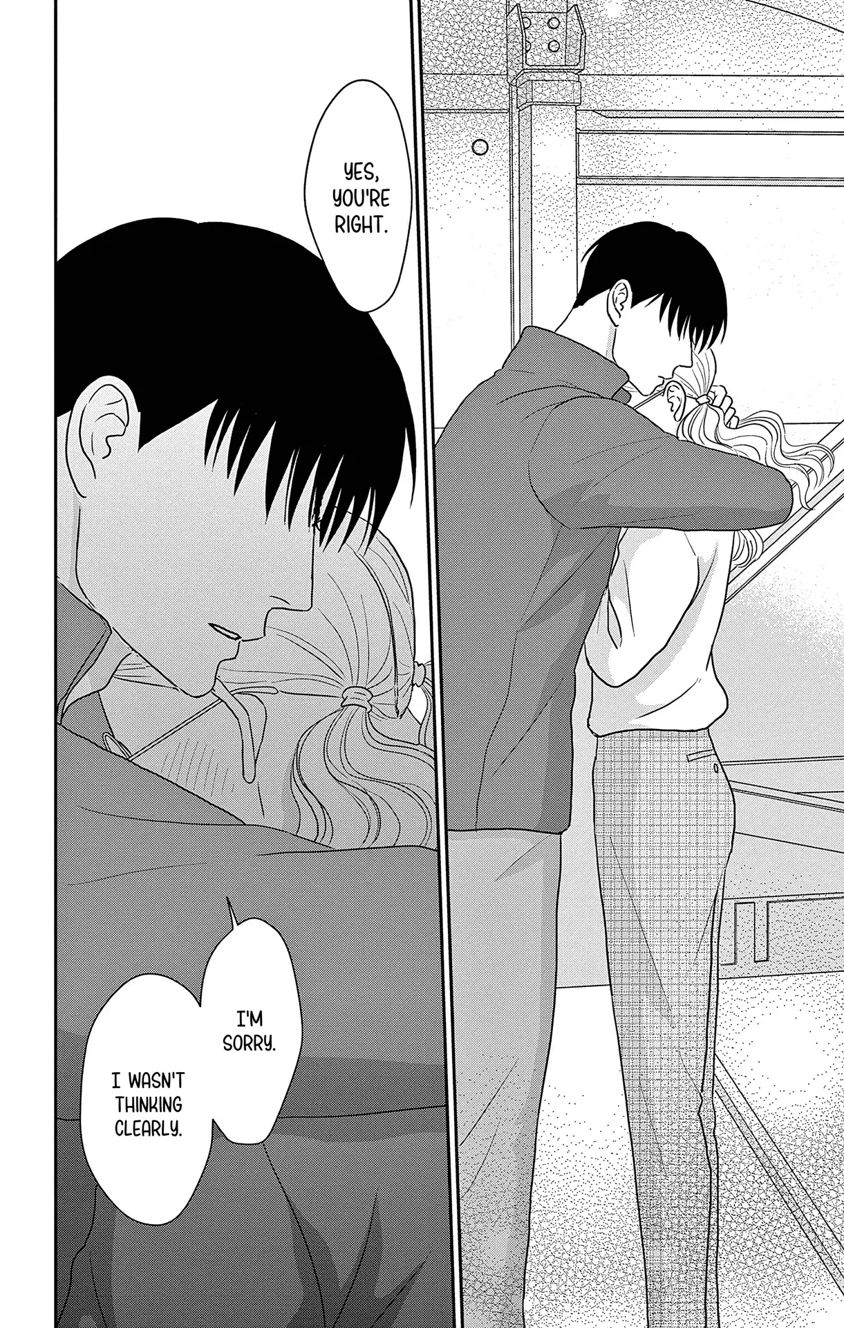 Ao No Hana Utsuwa No Mori Chapter 35 - page 34