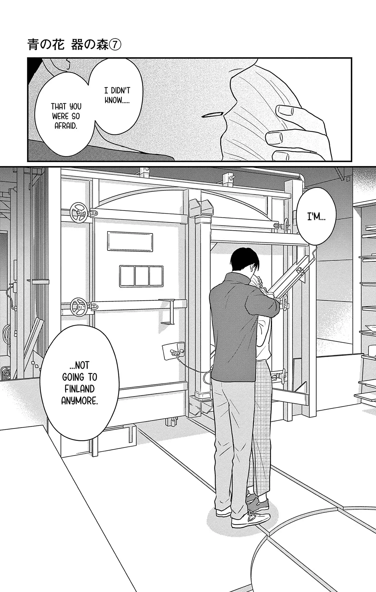 Ao No Hana Utsuwa No Mori Chapter 35 - page 35