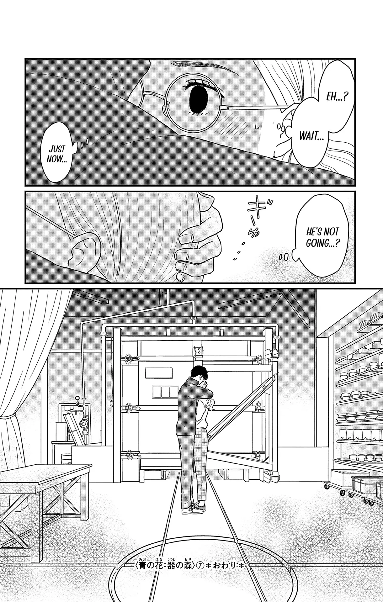 Ao No Hana Utsuwa No Mori Chapter 35 - page 36