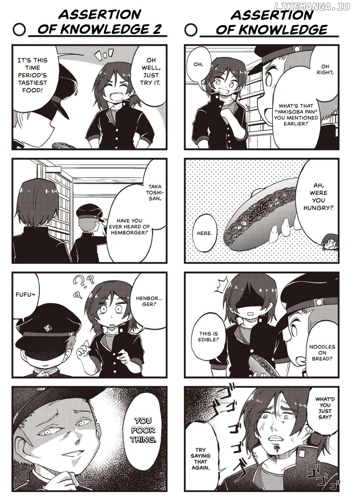 4-Panel 13 Sentinels: Aegis Rim This Is Sector X Chapter 15 - page 3
