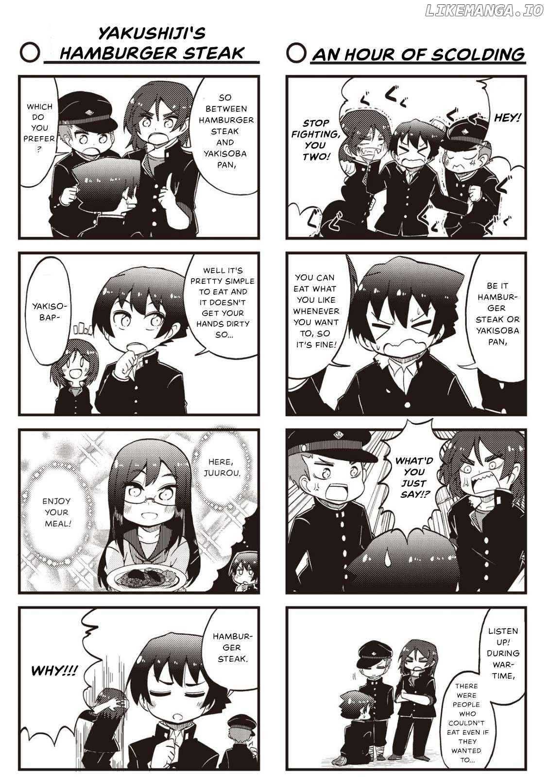 4-Panel 13 Sentinels: Aegis Rim This Is Sector X Chapter 15 - page 5
