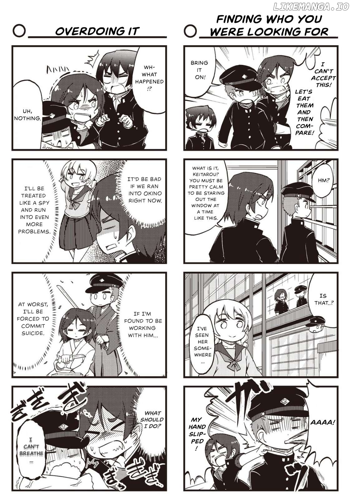4-Panel 13 Sentinels: Aegis Rim This Is Sector X Chapter 15 - page 6
