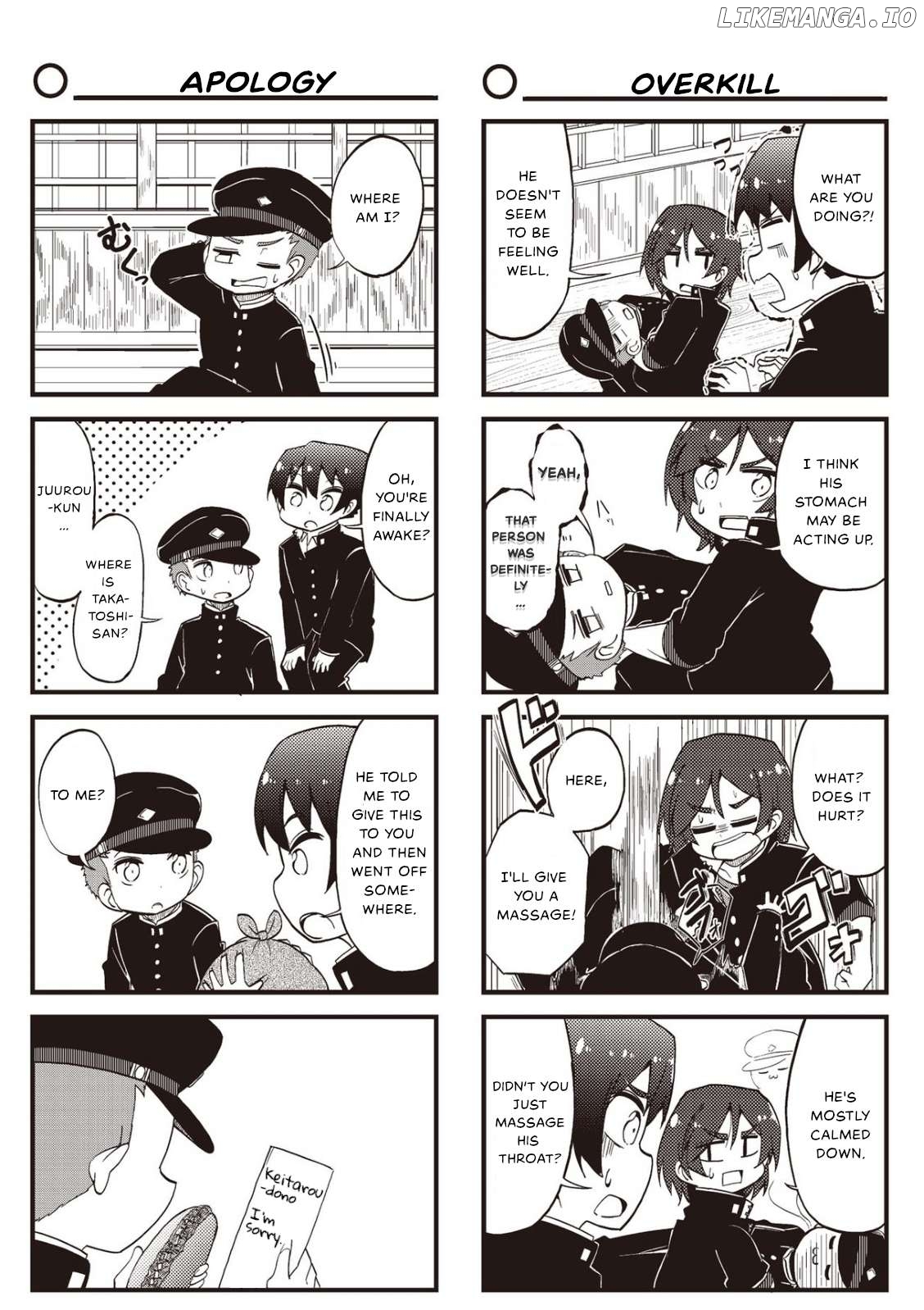 4-Panel 13 Sentinels: Aegis Rim This Is Sector X Chapter 15 - page 7