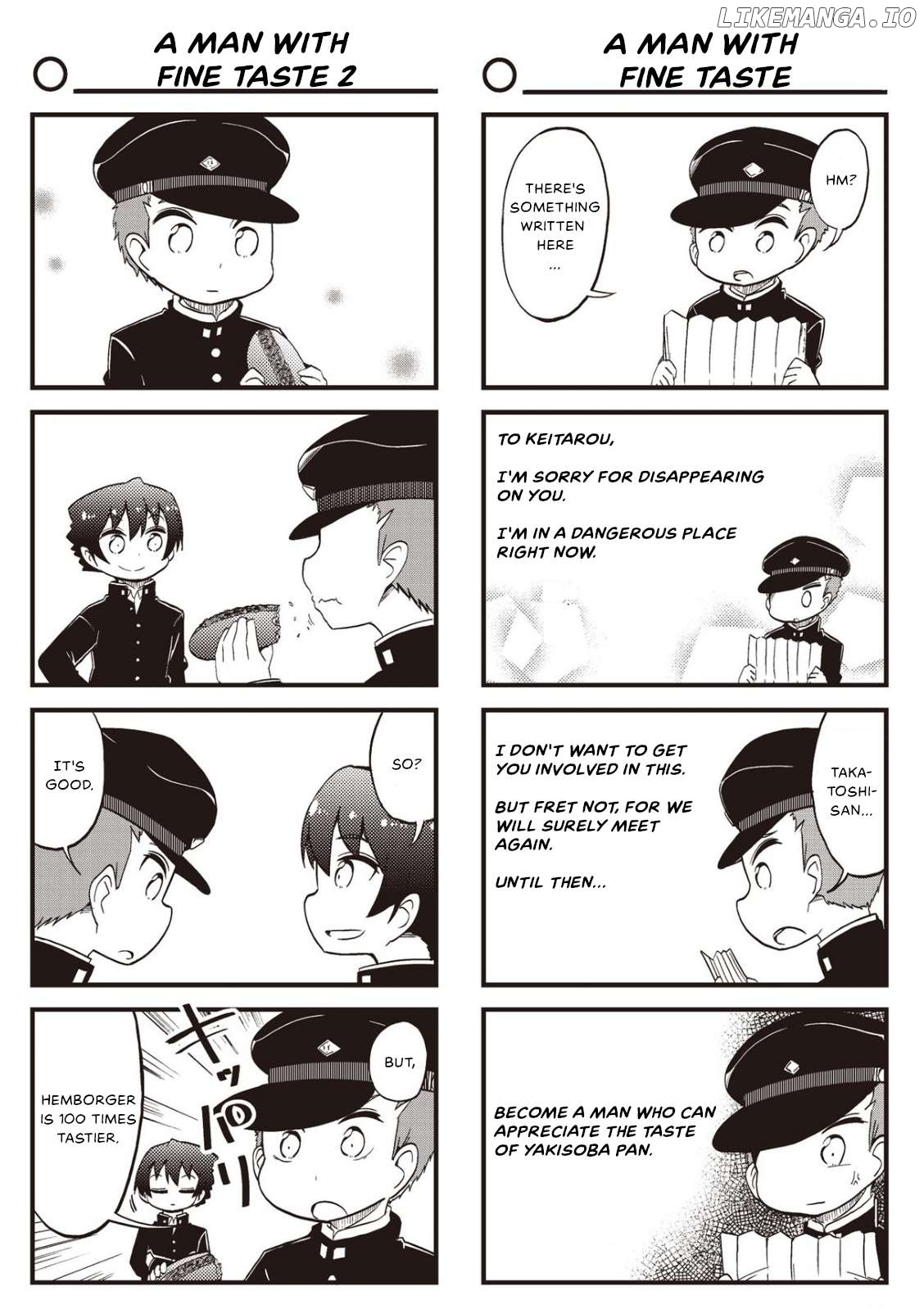 4-Panel 13 Sentinels: Aegis Rim This Is Sector X Chapter 15 - page 8