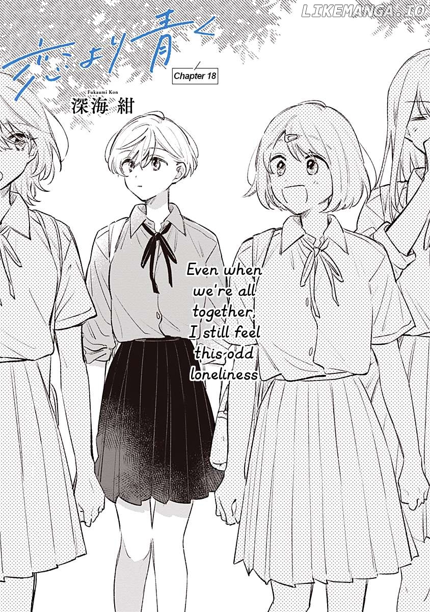 Koi Yori Aoku (Oneshot) Chapter 18 - page 1