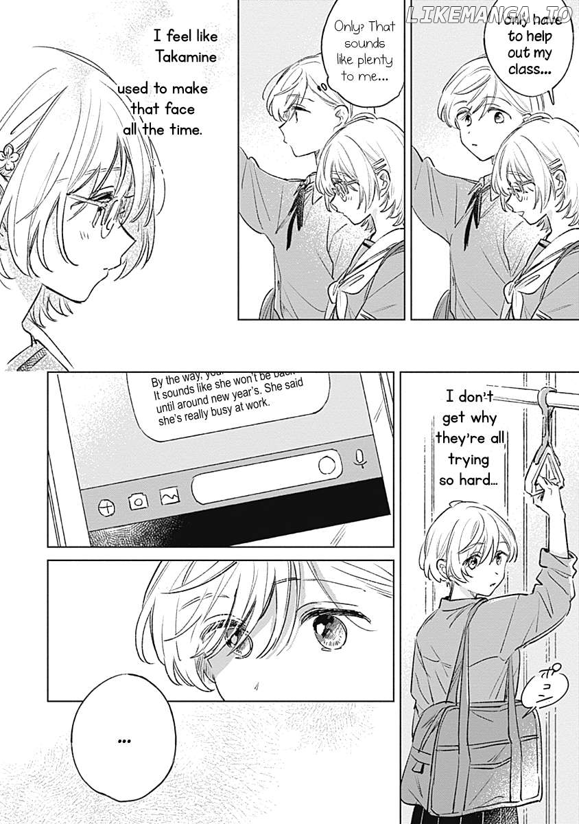 Koi Yori Aoku (Oneshot) Chapter 18 - page 10
