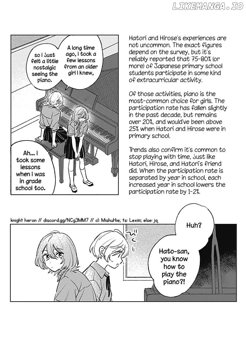 Koi Yori Aoku (Oneshot) Chapter 18 - page 23