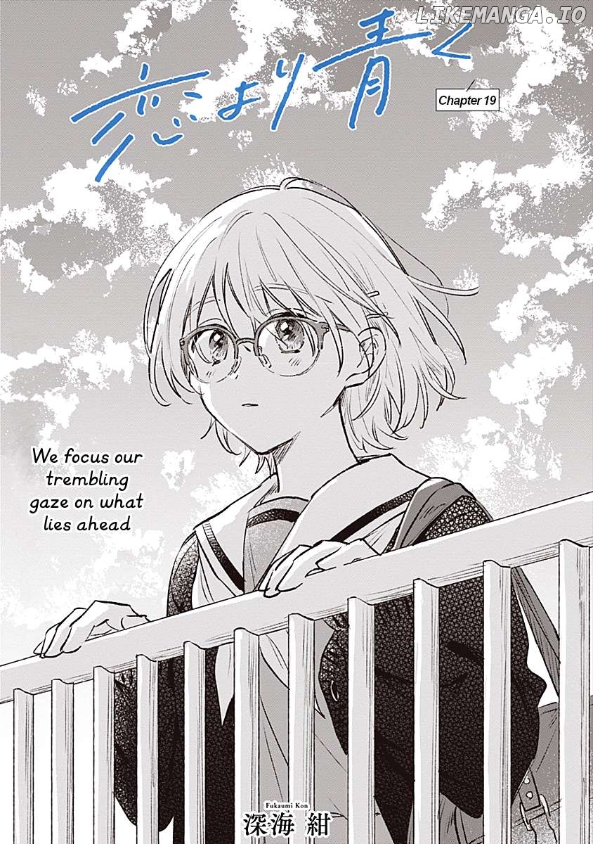 Koi Yori Aoku (Oneshot) Chapter 19 - page 2