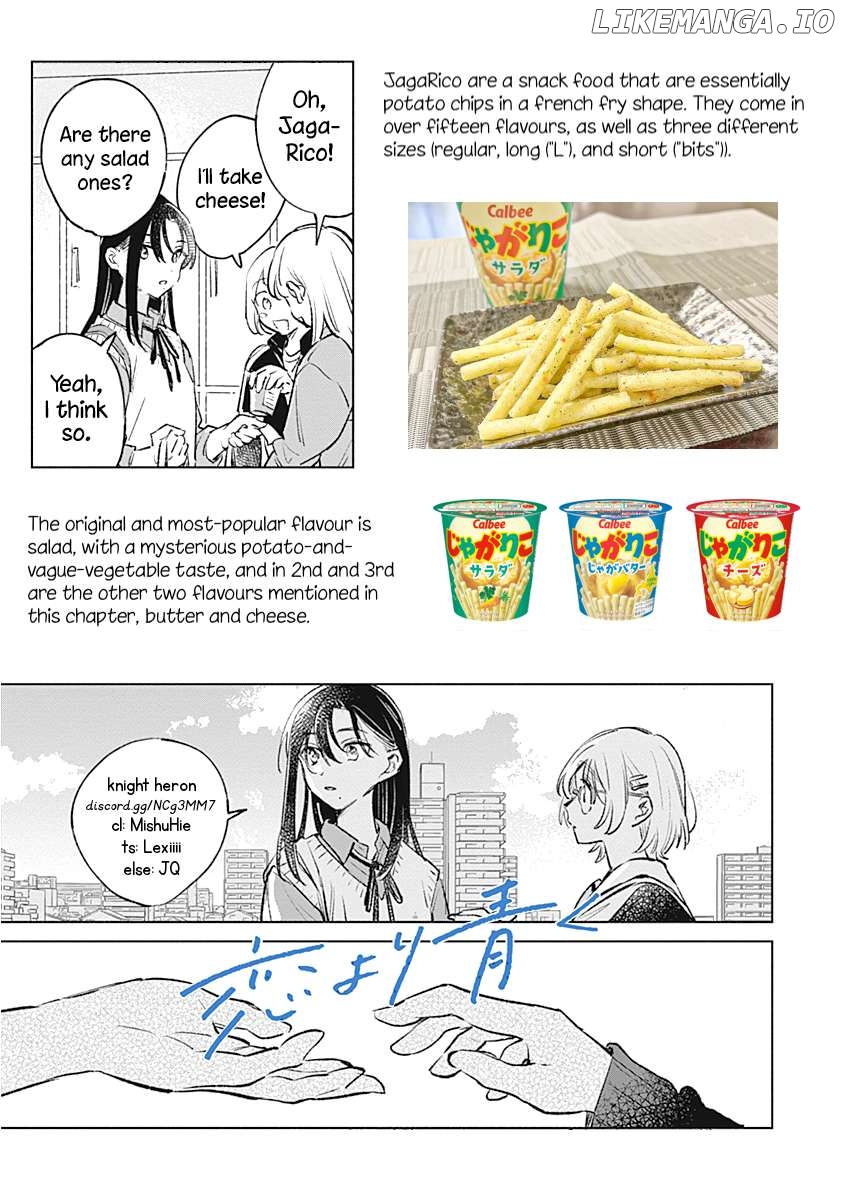 Koi Yori Aoku (Oneshot) Chapter 19 - page 23