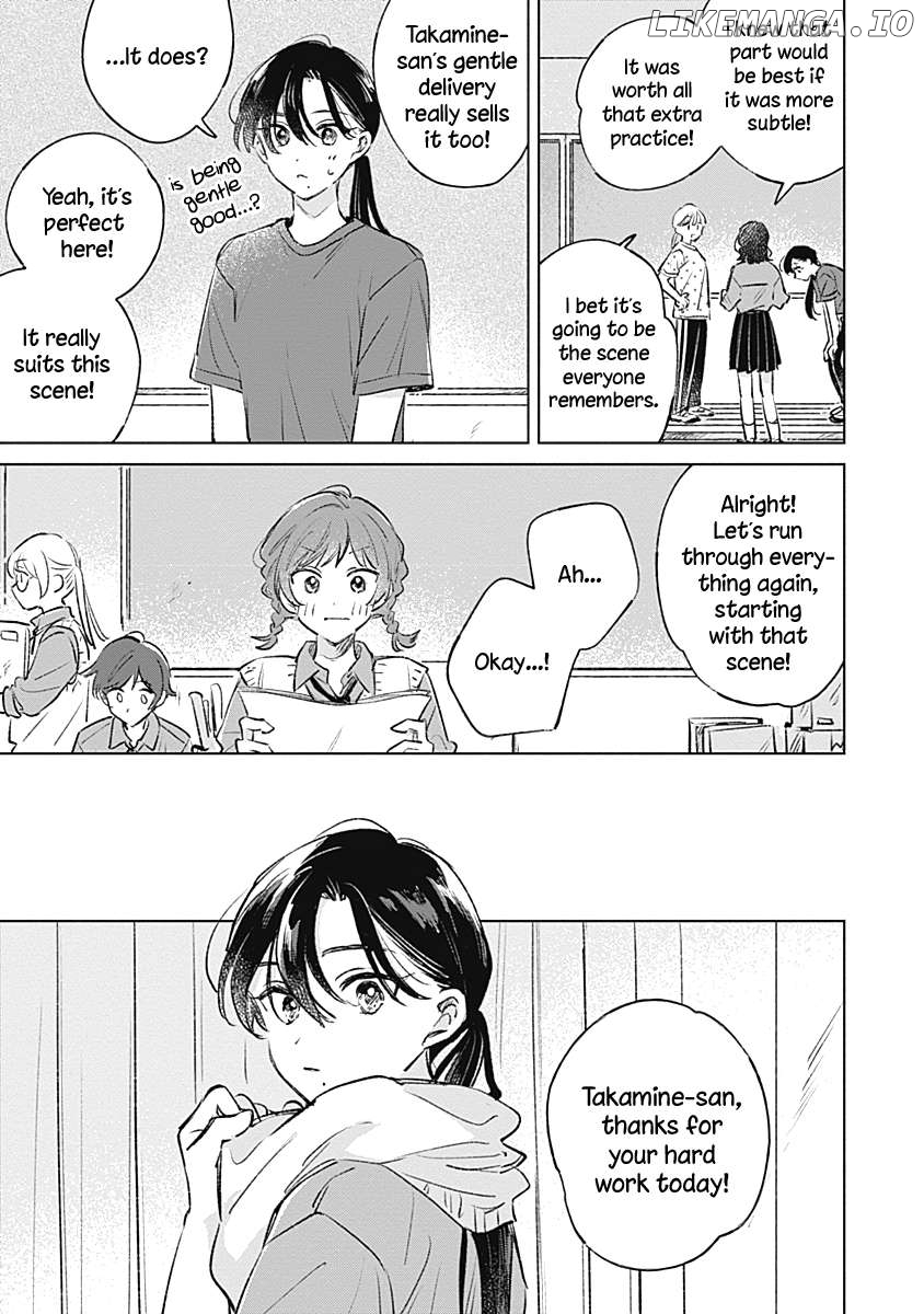 Koi Yori Aoku (Oneshot) Chapter 19 - page 5