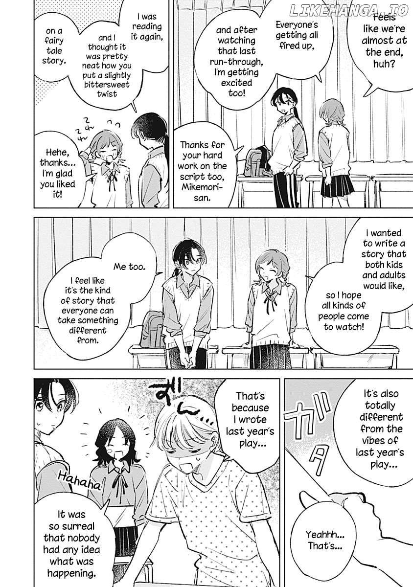 Koi Yori Aoku (Oneshot) Chapter 19 - page 6
