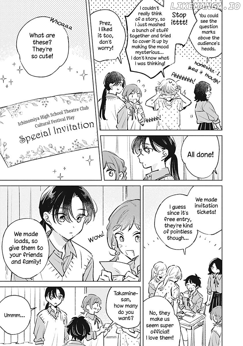 Koi Yori Aoku (Oneshot) Chapter 19 - page 7