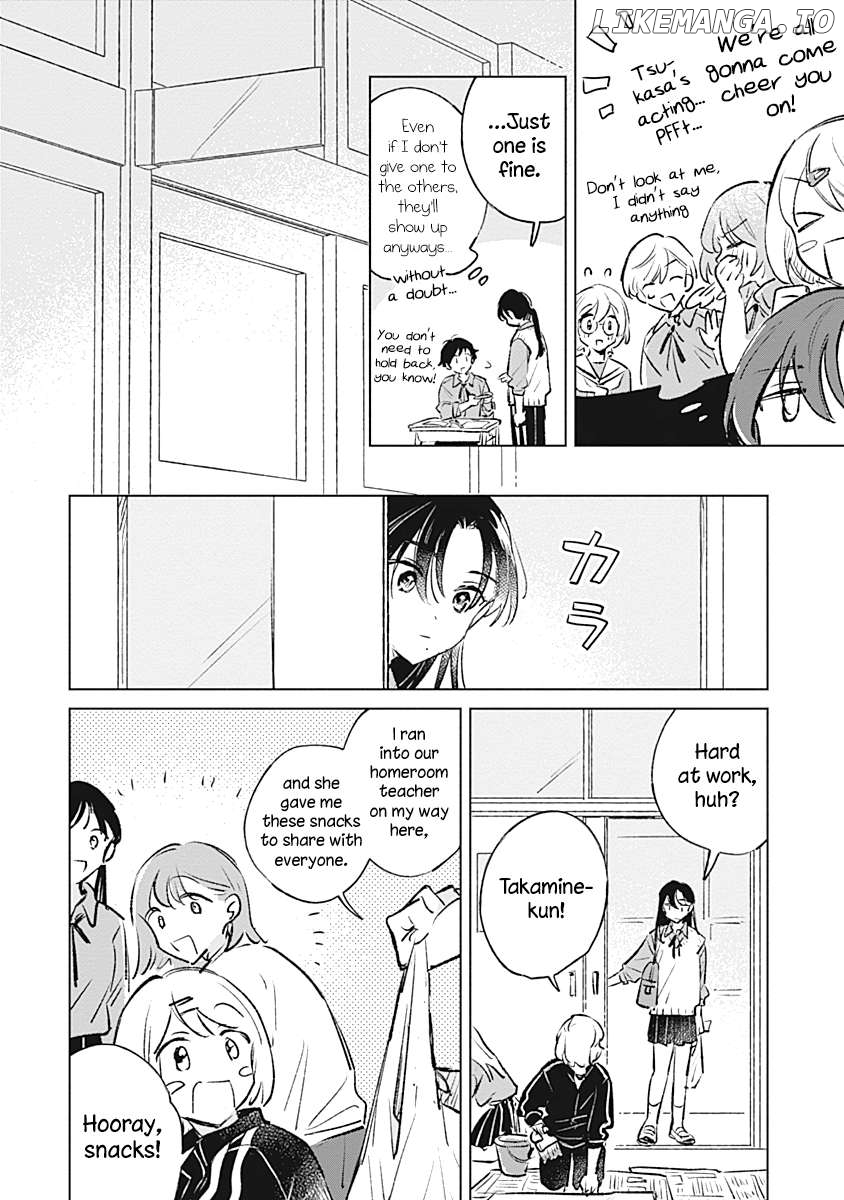 Koi Yori Aoku (Oneshot) Chapter 19 - page 8