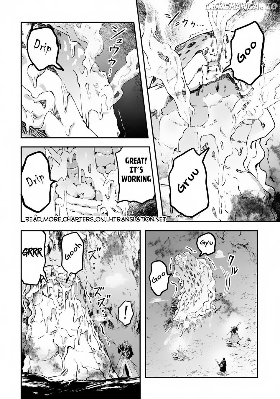 Souzai Saishuka no Isekai Ryokouki Chapter 56 - page 20