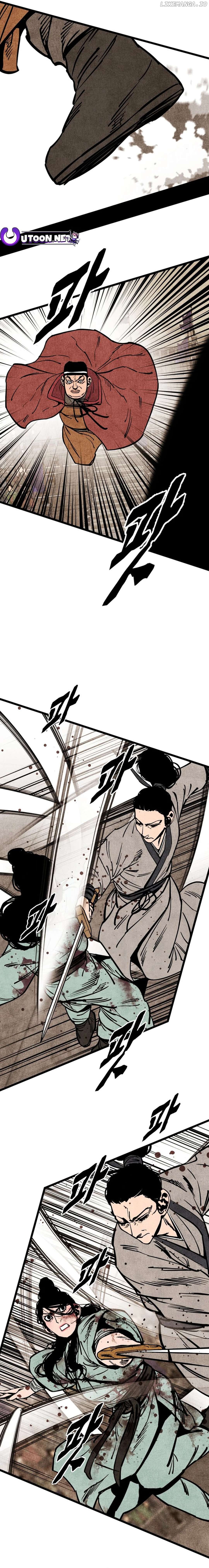 The Edgeless Sword From the Village Chapter 49 - page 12