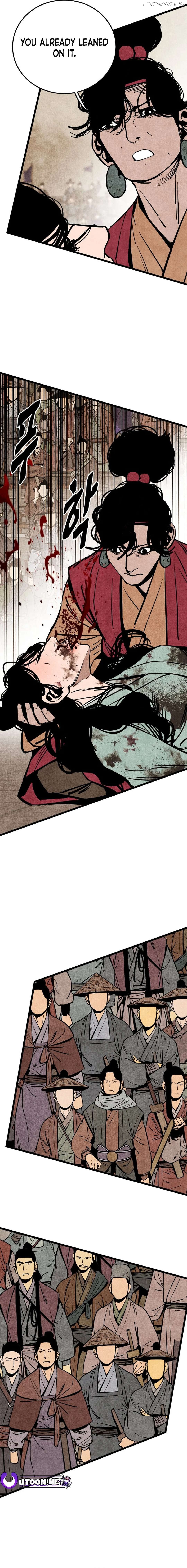 The Edgeless Sword From the Village Chapter 49 - page 16